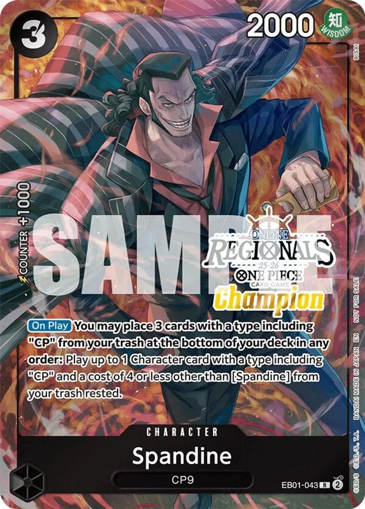 Spandine (Online Regional Champion Card Set 2025 Vol.1)