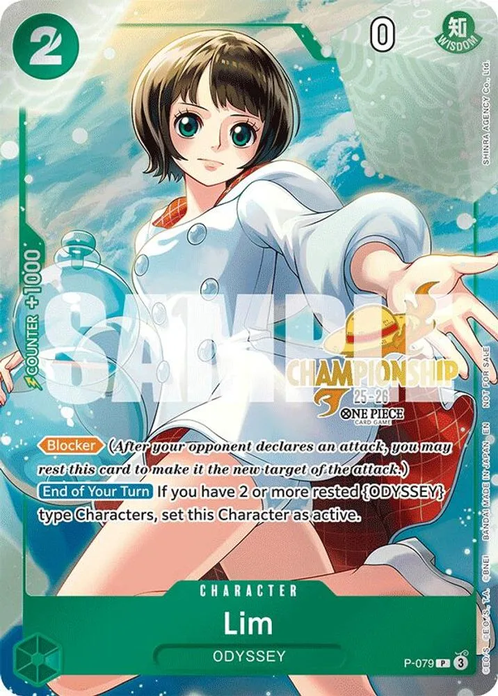 Lim (CS 25-26 Event Pack)