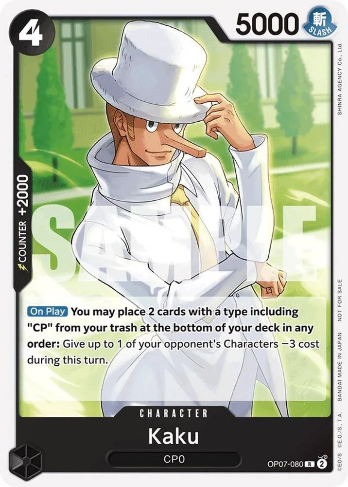 Kaku (Tournament Pack 2025 Vol. 1)