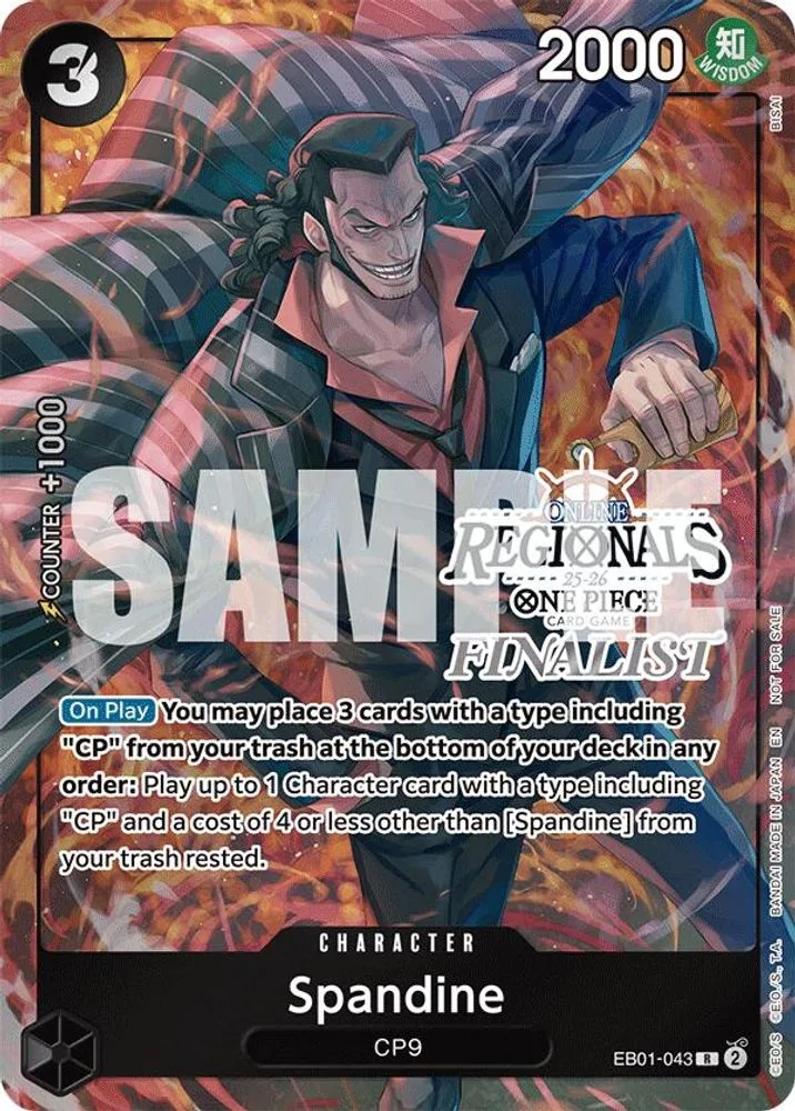 Spandine (Online Regional Finalist Card Set 2025 Vol.1)