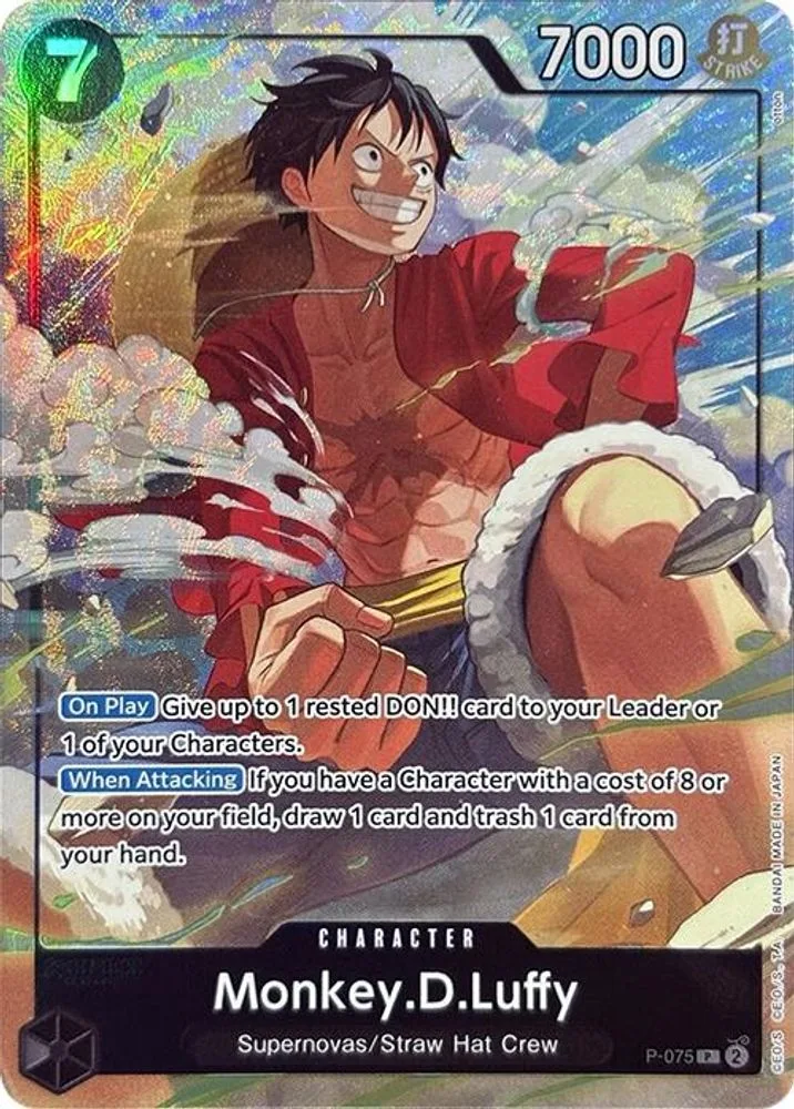Monkey.D.Luffy (Premium Card Collection -Best Selection Vol. 3-)