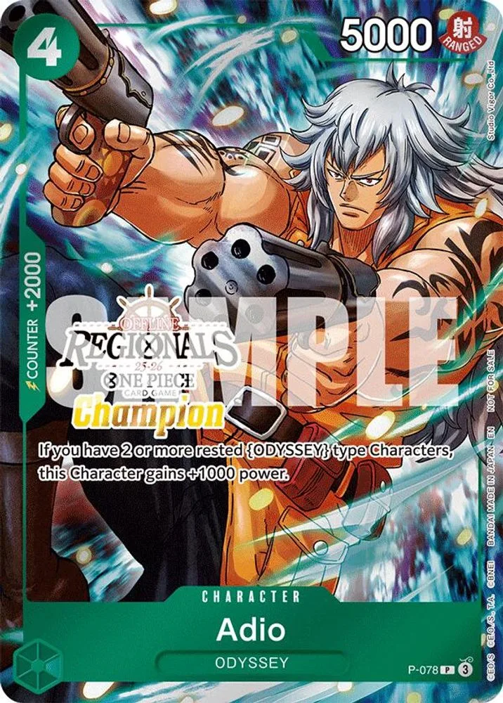 Adio (Offline Regional Champion Card Set 2025 Vol.1)