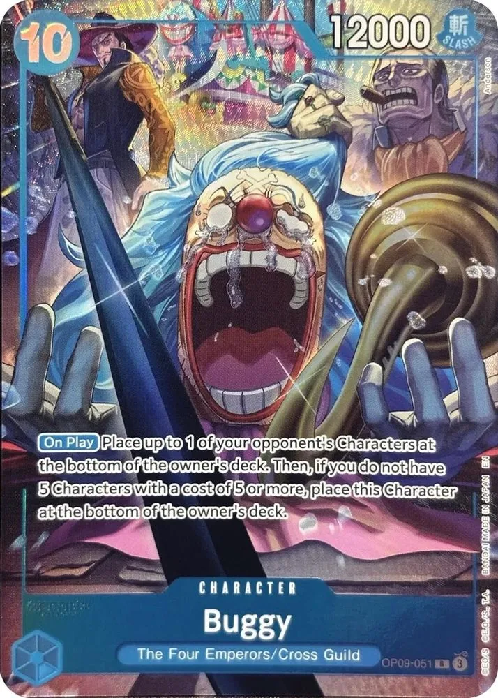 Buggy (English Version 2nd Anniversary Set)
