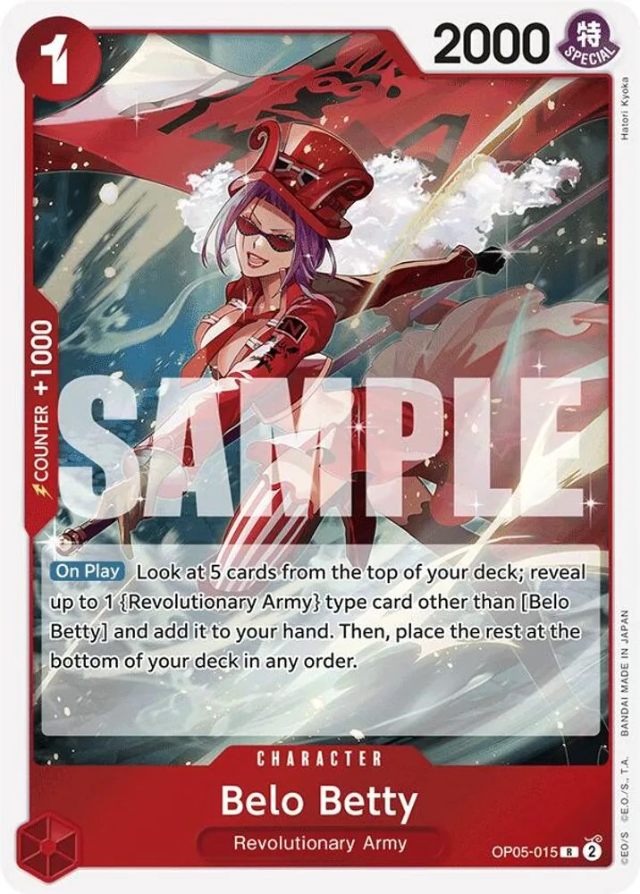 Belo Betty (Reprint)
