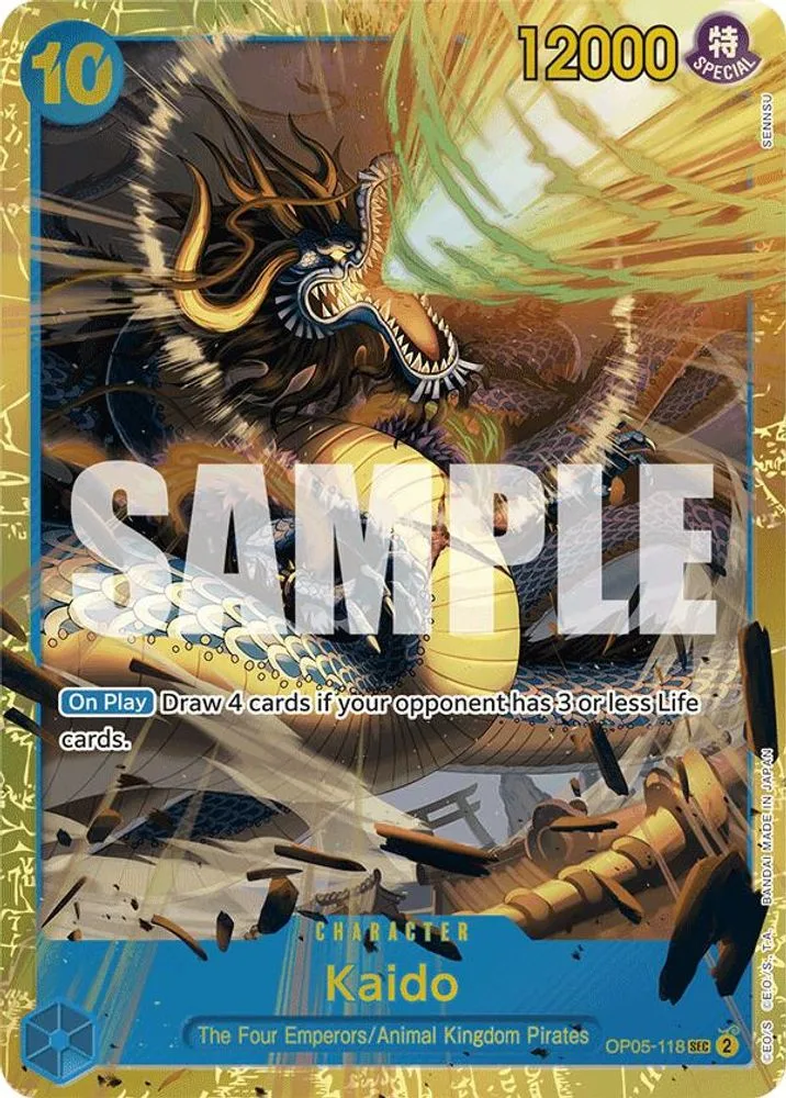 Kaido (Reprint)
