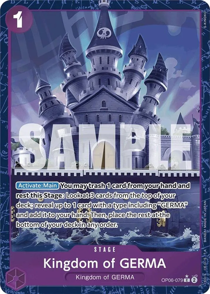 Kingdom of GERMA (Alternate Art)