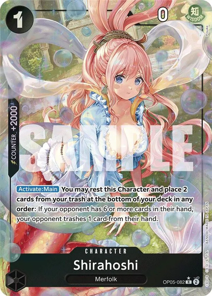 Shirahoshi (Alternate Art)