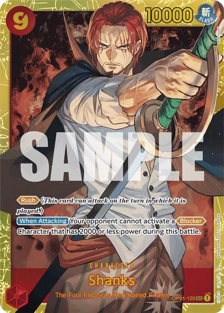 Shanks (Reprint)