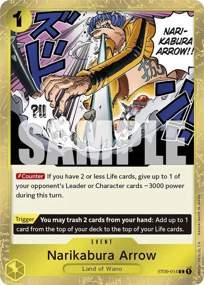 Narikabura Arrow (Jolly Roger Foil)