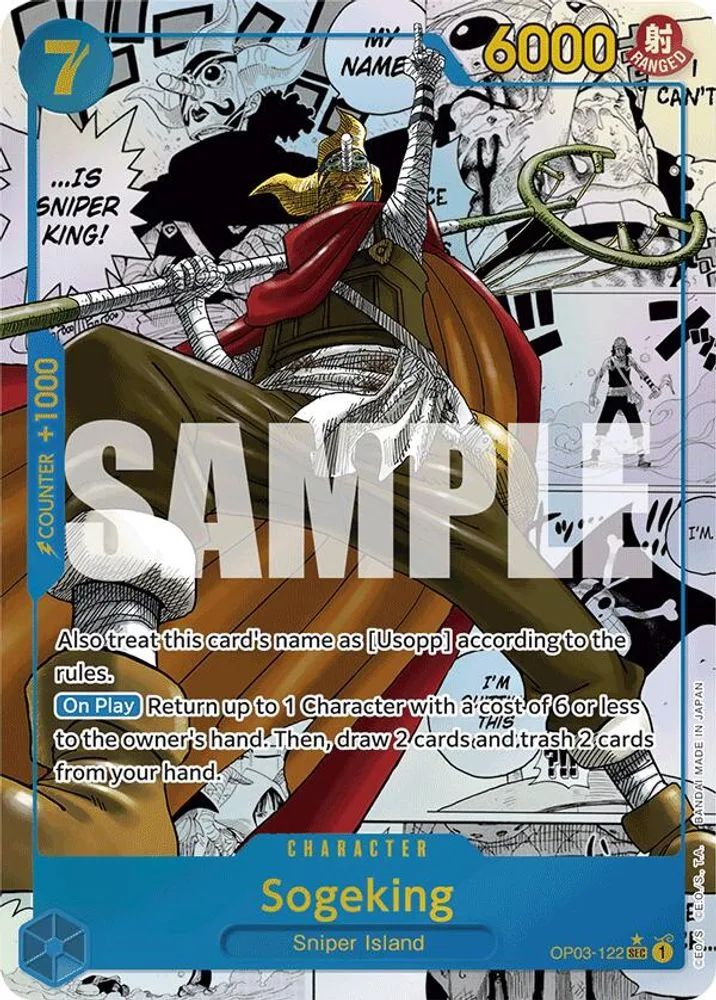 Sogeking (Manga)
