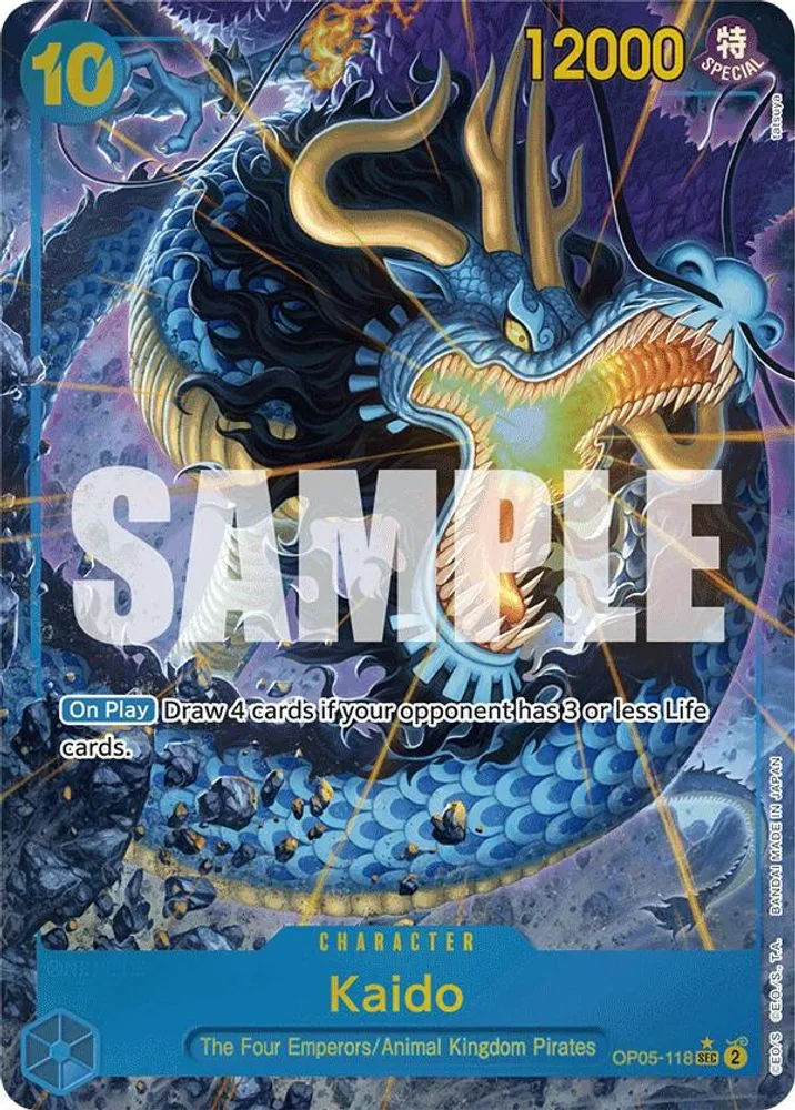 Kaido (Alternate Art)