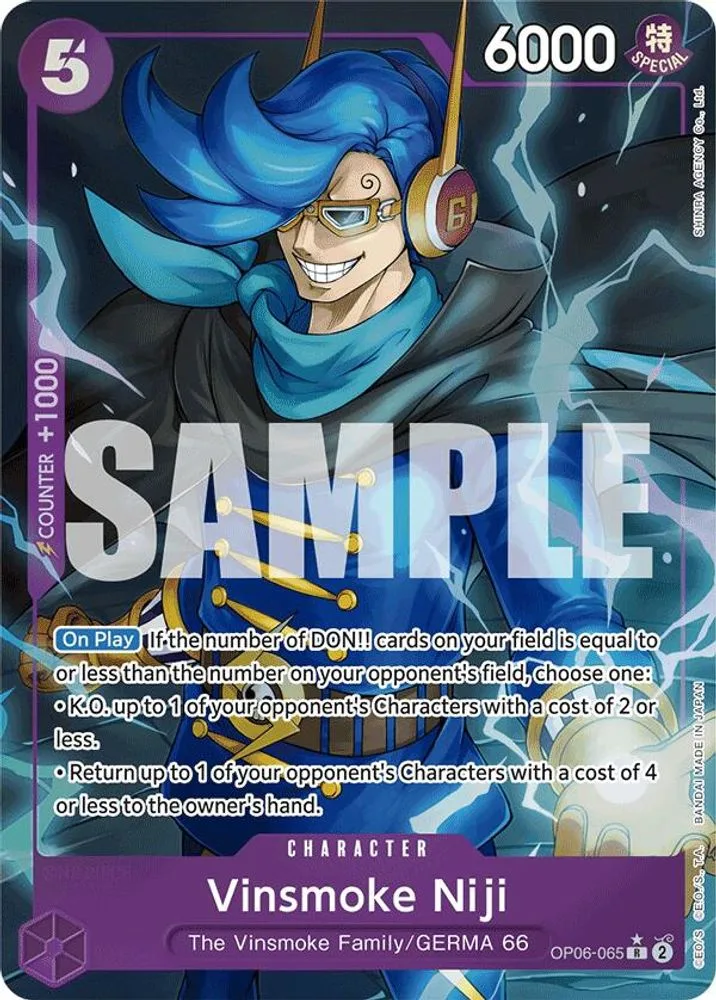 Vinsmoke Niji (Alternate Art)