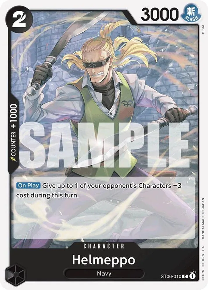 Helmeppo (Reprint)