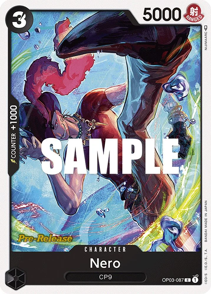 Nero (Pre-Release)