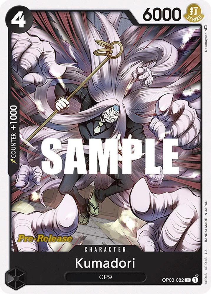 Kumadori (Pre-Release)