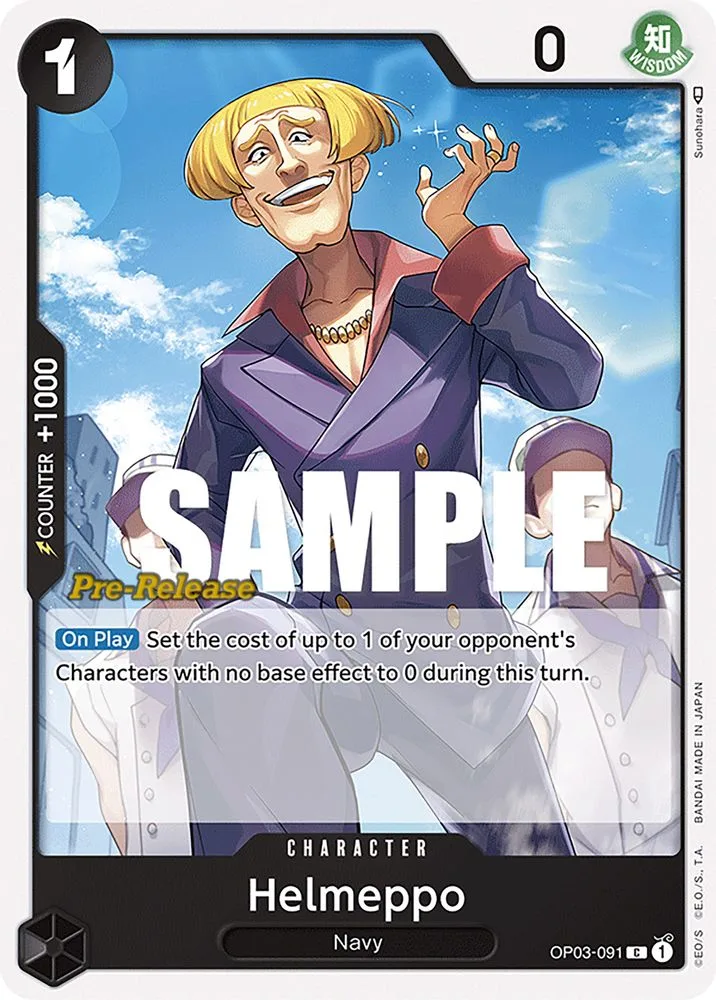 Helmeppo (Pre-Release)