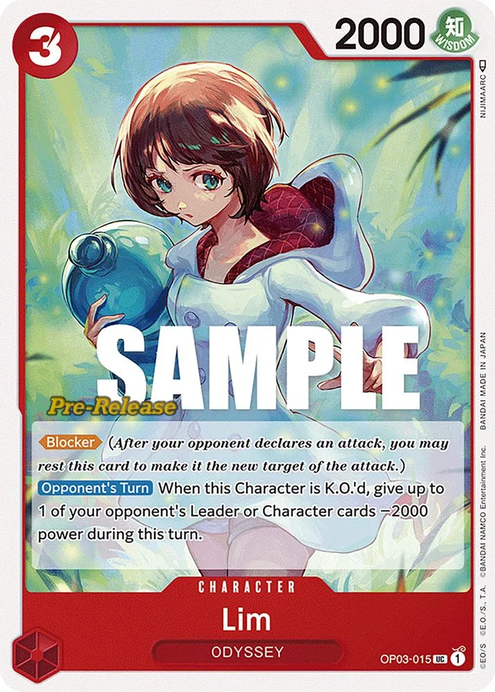 Lim (Pre-Release)