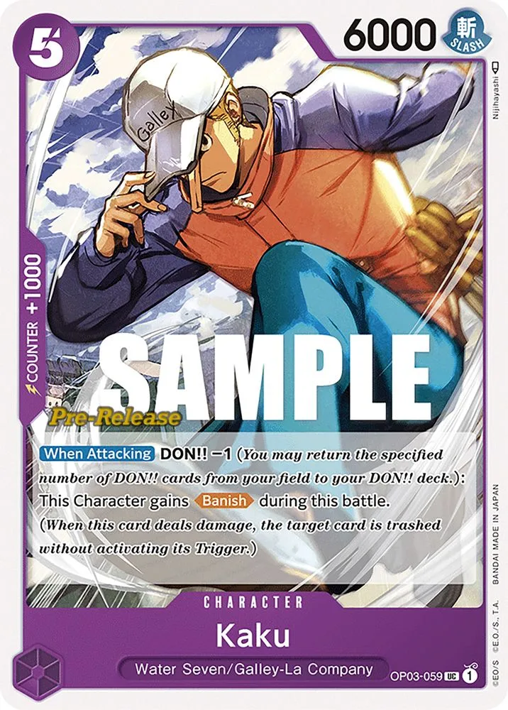 Kaku (Pre-Release)