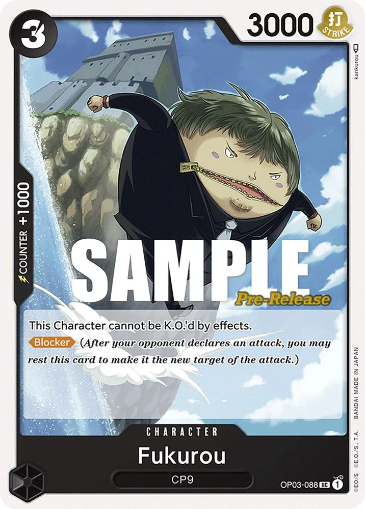 Fukurou (Pre-Release)