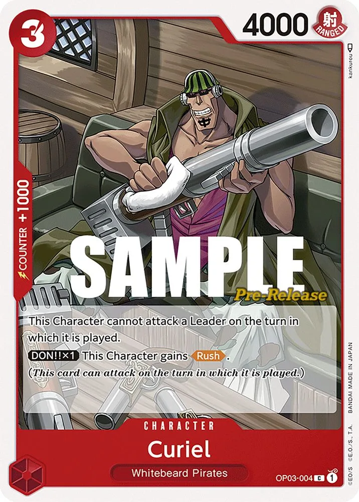 Curiel (Pre-Release)