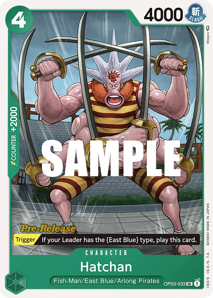 Hatchan (Pre-Release)