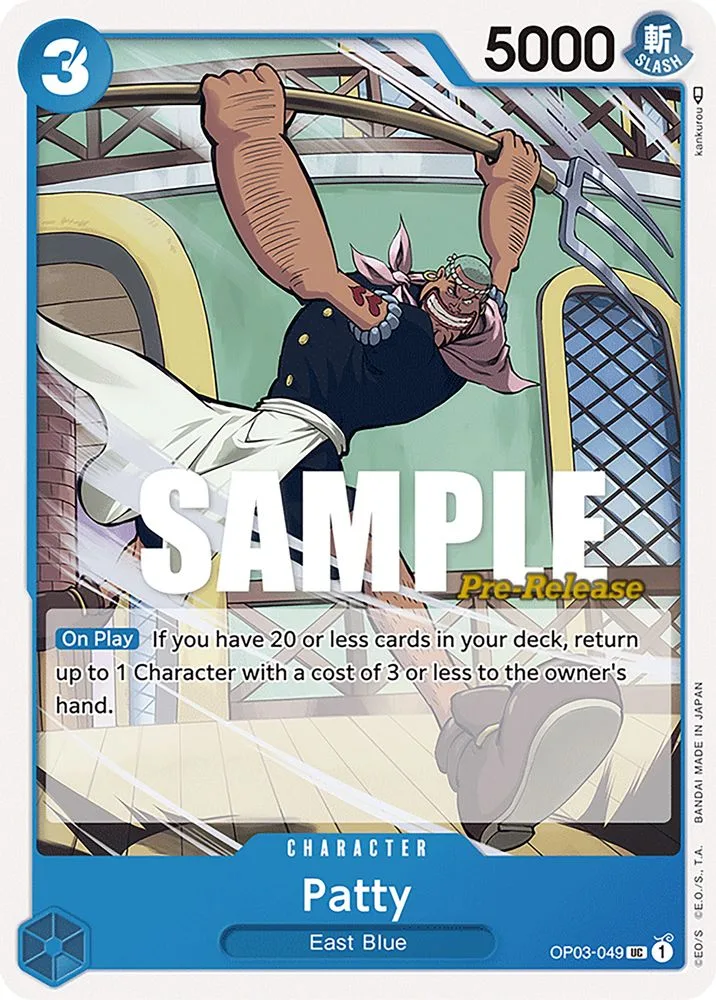 Patty (Pre-Release)