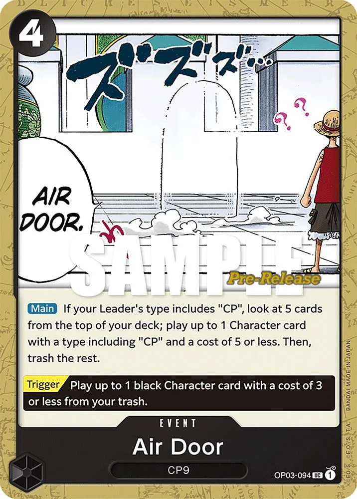 Air Door (Pre-Release)