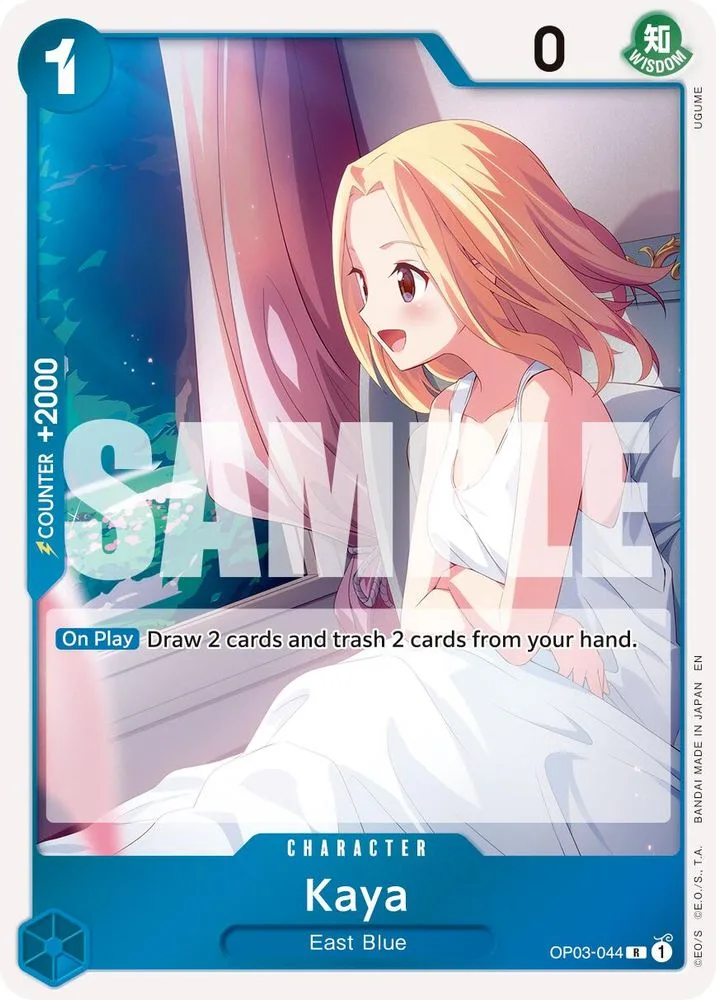 Kaya (Reprint)