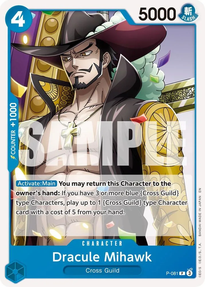 Dracule Mihawk (Reprint)