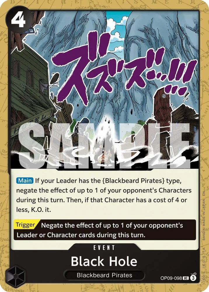 Black Hole (Reprint)