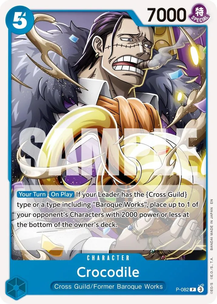 Crocodile (Reprint)