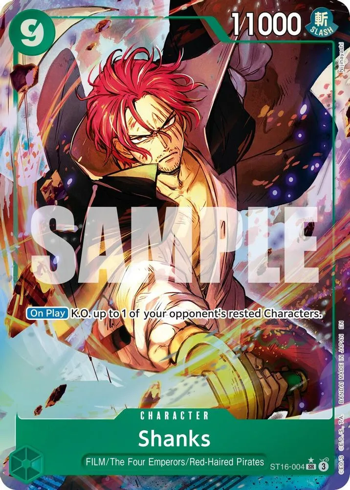 Shanks (Alternate Art)