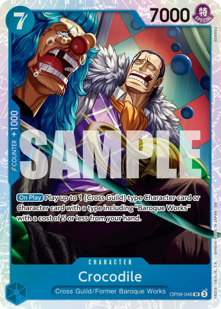 Crocodile (Reprint)