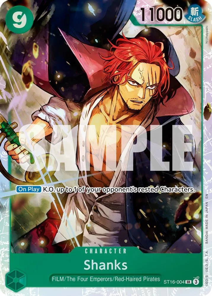 Shanks (Reprint)