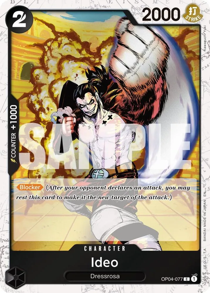 Ideo (Pirate Foil)