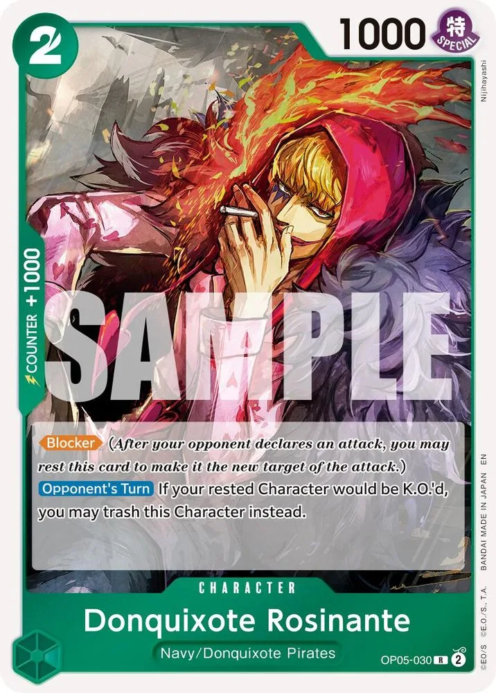 Donquixote Rosinante (Reprint)