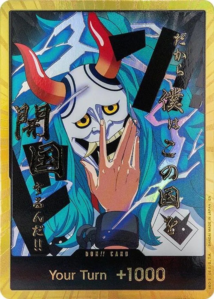 DON!! Card (Yamato) (Gold)
