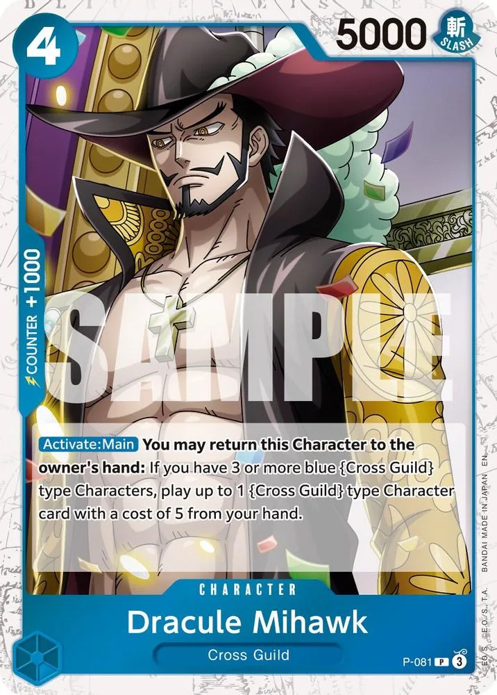 Dracule Mihawk (Pirate Foil)