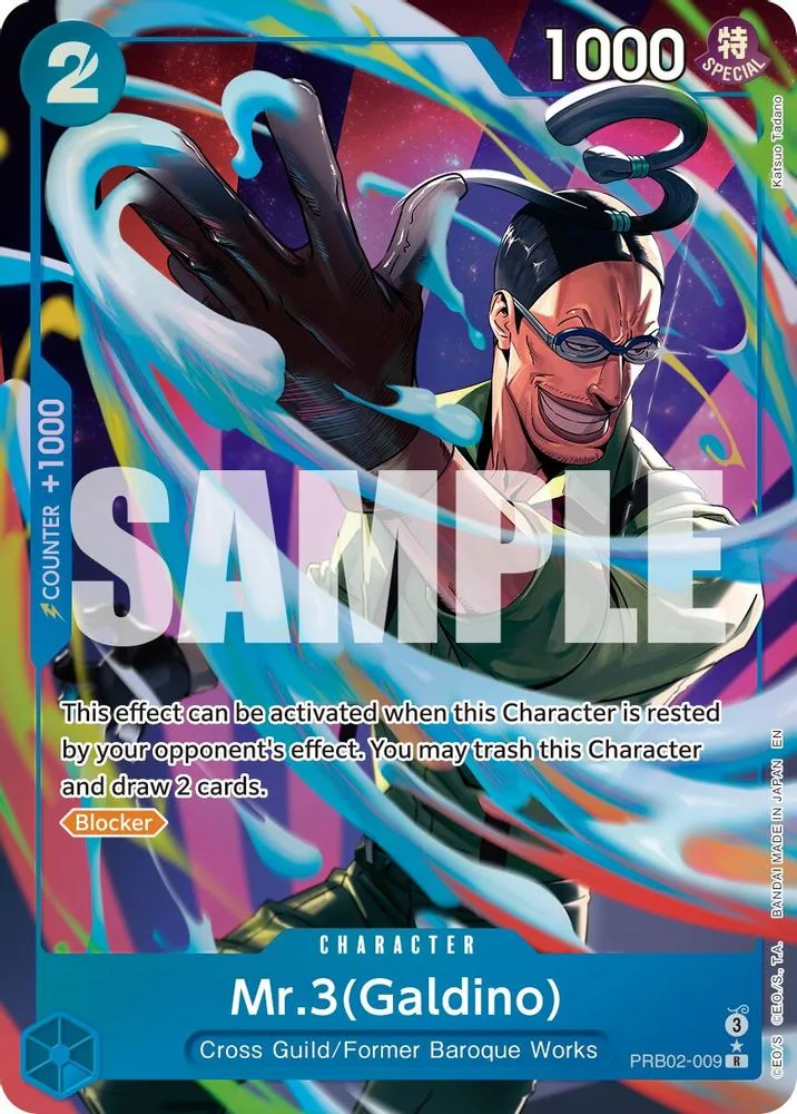 Mr.3 (Galdino · Alternate Art)