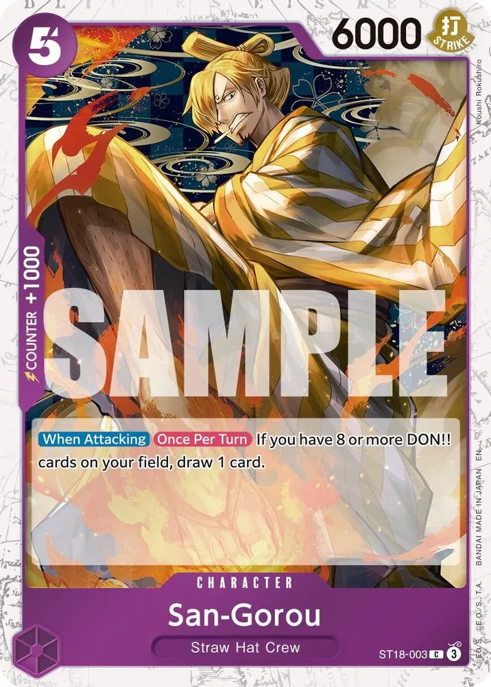 San-Gorou (Pirate Foil)