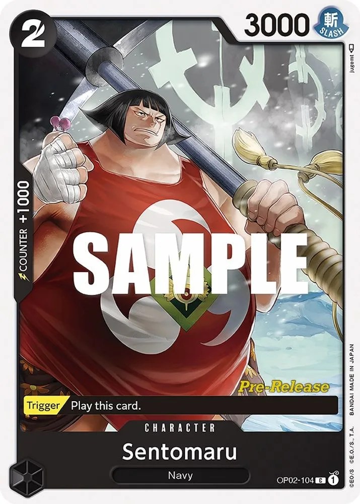 Sentomaru (Pre-Release)