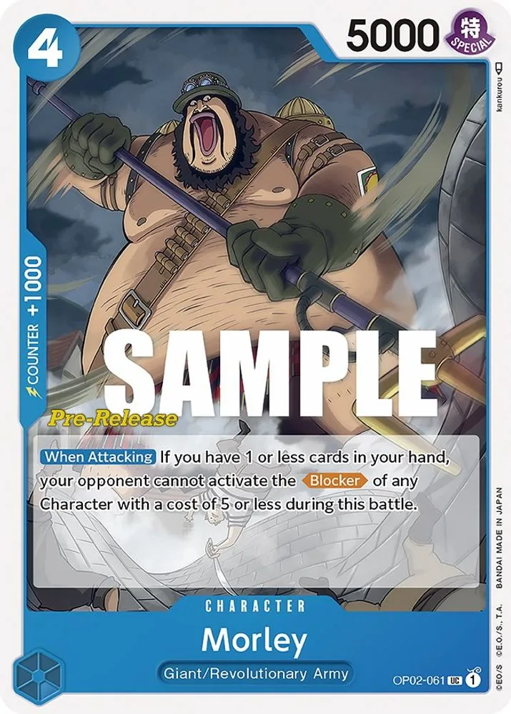 Morley (Pre-Release)
