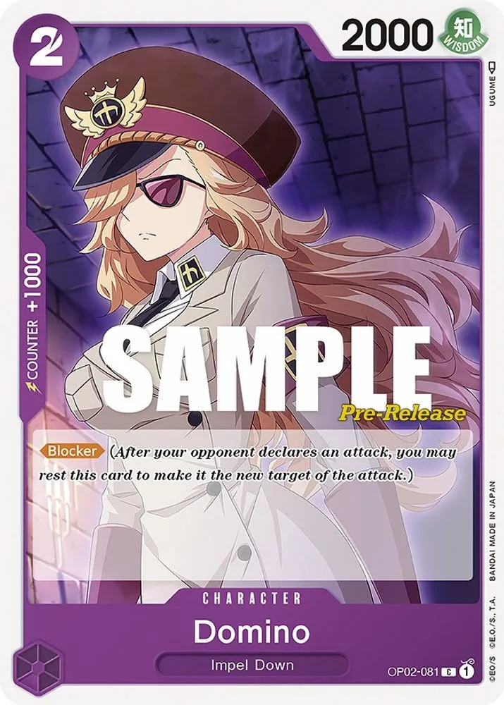 Domino (Pre-Release)
