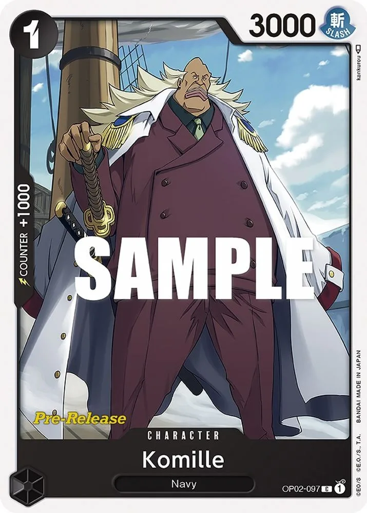 Komille (Pre-Release)