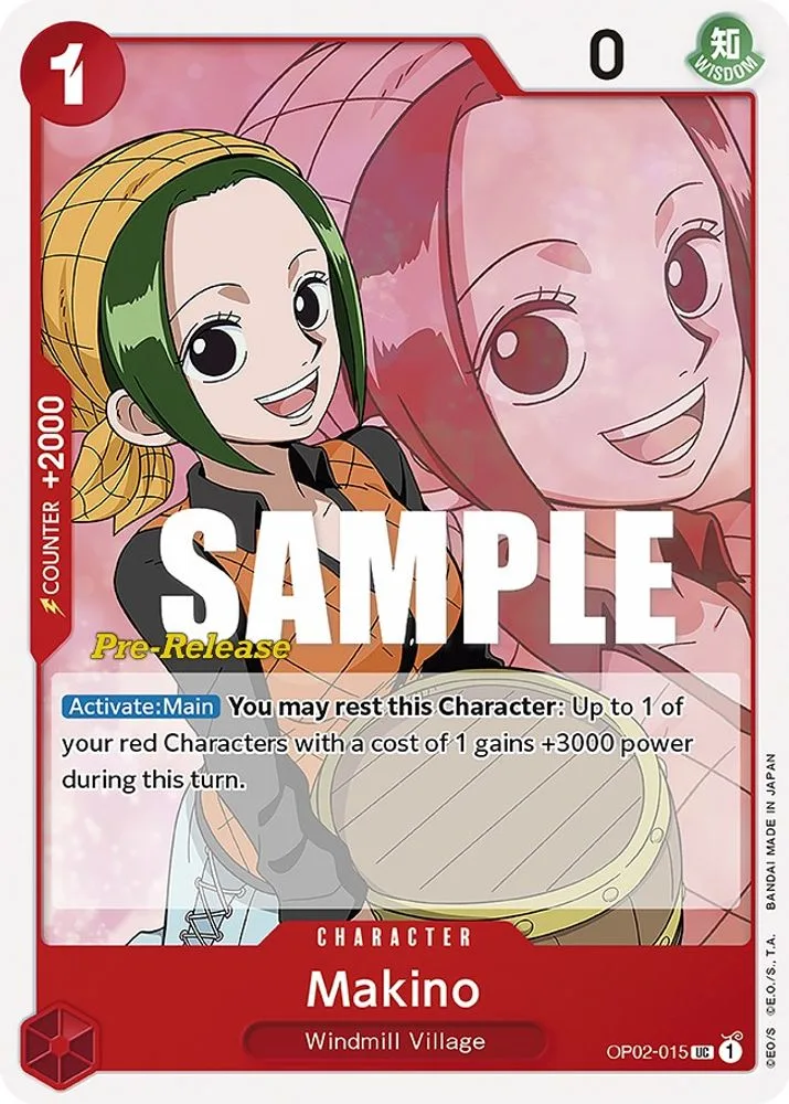Makino (Pre-Release)