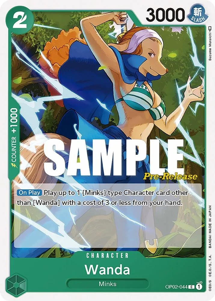 Wanda (Pre-Release)