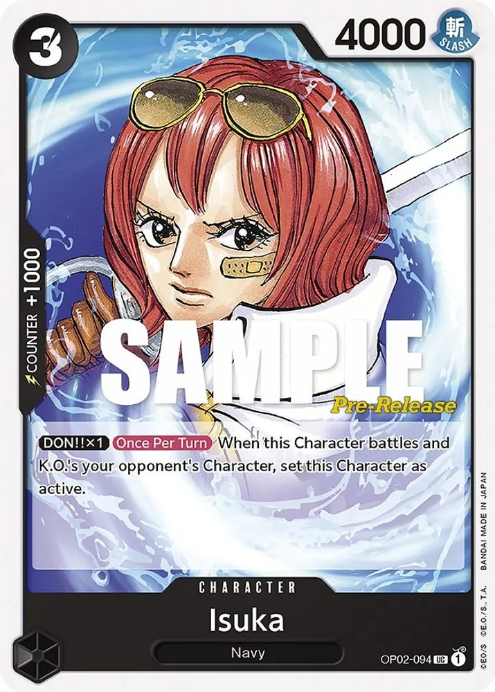 Isuka (Pre-Release)