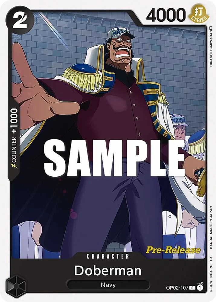 Doberman (Pre-Release)