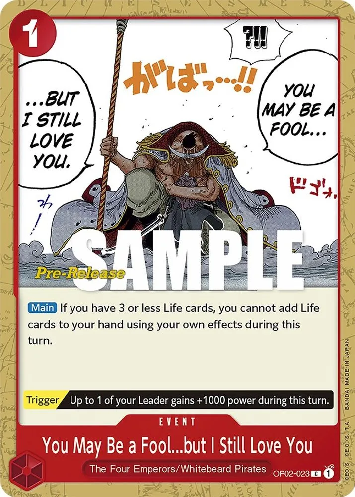 You May Be a Fool...but I Still Love You (Pre-Release)