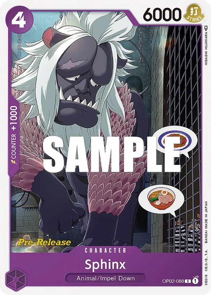 Sphinx (Pre-Release)